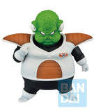 Bandai Ichibansho Guldo (The Ginyu Force!) "Dragon Ball Z" Figure