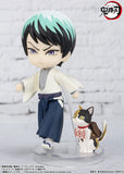 Figuarts Mini Yushiro "Demon Slayer: Kimetsu no Yaiba" Action Figure