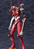 Kotobukiya EVANGELION 3.0 YOU CAN (NOT) REDO PRODUCTION MODEL 02'β MODEL KIT