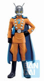 Bandai Ichibansho Gamma 2 (Super Hero) "Dragon Ball Super Super Hero" Figure