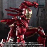 S.H. Figuarts Iron Man Mark 7 Avengers Assemble Edition Action Figure