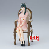 Banpresto Spy x Family Family Photo Figure Yor Forger Figure