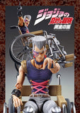 JoJo Super Action Statue J.P. Polnareff (Reissue) Action Figure