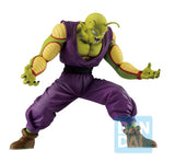 Bandai Ichibansho Piccolo (Potential Capacity Liberation) (Vs Omnibus Ultra) "Dragon Ball Super Super Hero" Figure