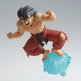 Banpresto Dragon Ball Z - GX Materia - Son Goku III Figure