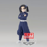 Banpresto Demon Slayer: Kimetsu no Yaiba vol.23 (B:Aoi Kanzaki) Figure