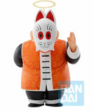 **Damaged Box**Bandai Ichibansho Grandpa Gohan (The Fierce Men of Turtle Hermit School) "Dragon Ball" Figure