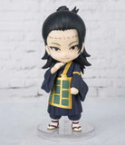 Figuarts Mini Suguru Geto "Jujutsu Kaisen" Action Figure
