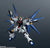 Bandai Gundam Universe ZGMF-X20A Strike Freedom Gundam "Mobile Suit Gundam Seed Destiny", Action Figure