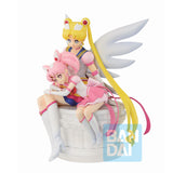 Bandai Ichibansho Eternal Sailor Moon & Eternal Sailor Chibi Moon (Eternal Sailor Guardians) "The Movie Sailor Moon Eternal" Figure