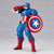 Amazing Yamaguchi 007 Captain America (Reissue) Action Figure
