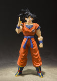 S.H. Figuarts Son Goku A Saiyan Raised On Earth "Dragon Ball Z" Action Figure