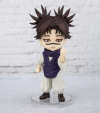 Figuarts Mini Choso "Jujutsu Kaisen" Action Figure