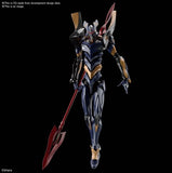 **Pre Order**Bandai Evangelion Mark.06 "Neon Genesis Evangelion" Model Kit