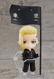 Nendoroid Tokyo Revengers Draken (Ken Ryuguji) 1813 Action Figure