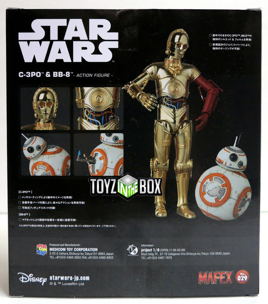 スターウォーズC-3PO & BB-8メディコム・トイ MAFEX