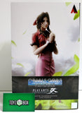 Final Fantasy VII Crisis Core Aerith Gainsborough Play Arts Kai Action Figure - Toyz in the Box