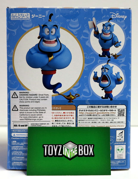ジーニー - ねんどろいど1048アラジン　ディズニー　ジーニー ジーニー - ねんどろいど1048アラジン ディズニー ジーニー