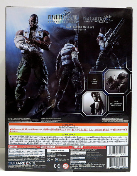 Figur PLAY ARTS Kai Barret Wallace Version 2 FINAL