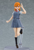 figma Love Live! Superstar!! Kanon Shibuya Action Figure