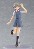 figma Love Live! Superstar!! Keke Tang 544 Action Figure