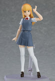 figma Love Live! Superstar!! Sumire Heanna 555 Action Figure