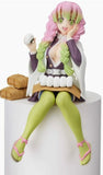 SEGA Demon Slayer: Kimetsu no Yaiba PM Perching "Mitsuri Kanroji" Figure