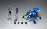 **Pre Order**Bandai Robot Spirits Tachikoma -GHOST IN THE SHELL:SAC_2045- "Ghost in the Shell: Stand Alone Complex_2045" Action Figure - Toyz in the Box