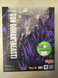 **Open Box**S.H. Figuarts Dragon Ball Super Super Hero Exclusive Edition Son Gohan (Beast) Action Figure