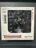 **Open Box**Revoltech Yamaguchi Metal Gear Solid Snake 131 Action Figure