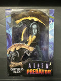 NECA Alien Vs Predator Arcade Chrysalis Alien Action Figure