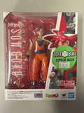 **Open Box**S.H. Figuarts SUPER SAIYAN GOD SON GOKU -SAIYAN GOD INSTILLED WITH THE LIGHT OF RIGHTEOUS HEARTS- "Dragon Ball Super" Action Figure