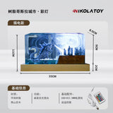 Nikola Toy Godzilla Epoxy Resin Display Night Light