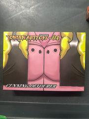 **Open Box**Tonsen Art Toys Custom -04 1/12 Cunning Devourer Action Figure Accesory
