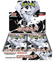 POKEMON Japanese Scarlet & Violet White Flare sv11W BOOSTER BOX