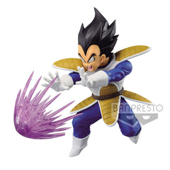 Banpresto DRAGON BALL Z Gxmateria THE VEGETA Figure