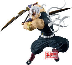 Banpresto Demon Slayer - Vibration Stars - Limited Tengen Uzui II Figure