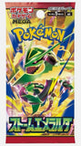 POKEMON Japanese Mega Evolution Storm Emeralda M6 BOOSTER PACK