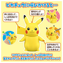 Takara Hi! Touch PIkachu Figure