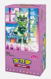 POKEMON Chinese Gemstone Gem Pack Vol 5 BOOSTER BOX