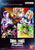 **Pre Order**Dragon Ball Fusion World Premium Card Collection Vol. 1 (Japanese)
