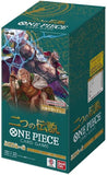 One Piece TCG: Two Legends OP-08 Japanese Booster Box