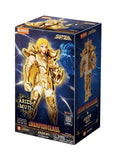 **Pre Order**Blokees Saint Seiya Champion Class Aries Mu Model Kit