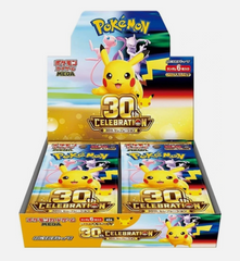**Pre Order**POKEMON Japanese Mega 30th Celebration M6a BOOSTER BOX