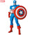 **Pre Order**MAFEX Captain America: The First Avenger Captain America (Comic Ver.) Action Figure