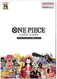 One Piece Card Game Premium Card Collection 25th Anniversary Edition Bandai Premium Exclusive