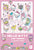 A Loteria Game Hello Kitty & Friends Board Game