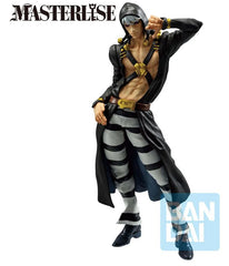 Bandai Ichibansho Risotto Nero (Hitman Team) "JoJo's Bizarre Adventure" Figure
