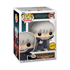 Funko Pop Jujutsu Kaisen Toge Inumaki 1375 CHASE Vinyl Figure