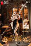 Snail Shell RPG-02 SISTER MUSE ASDO 1/12 SCALE Action Figure